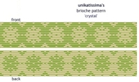 unikatissima Brioche Pattern Knitting Crystal